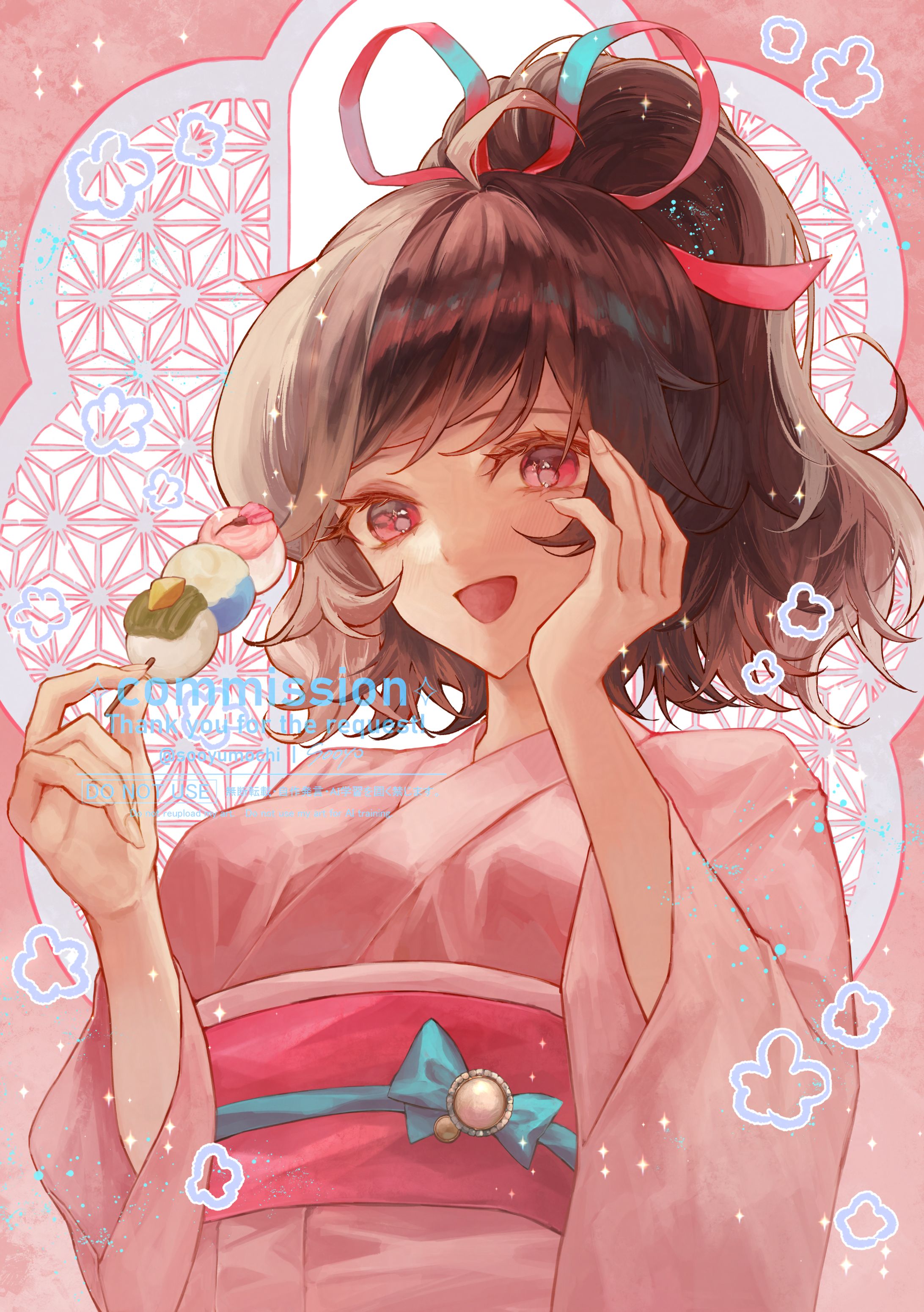 commission-1