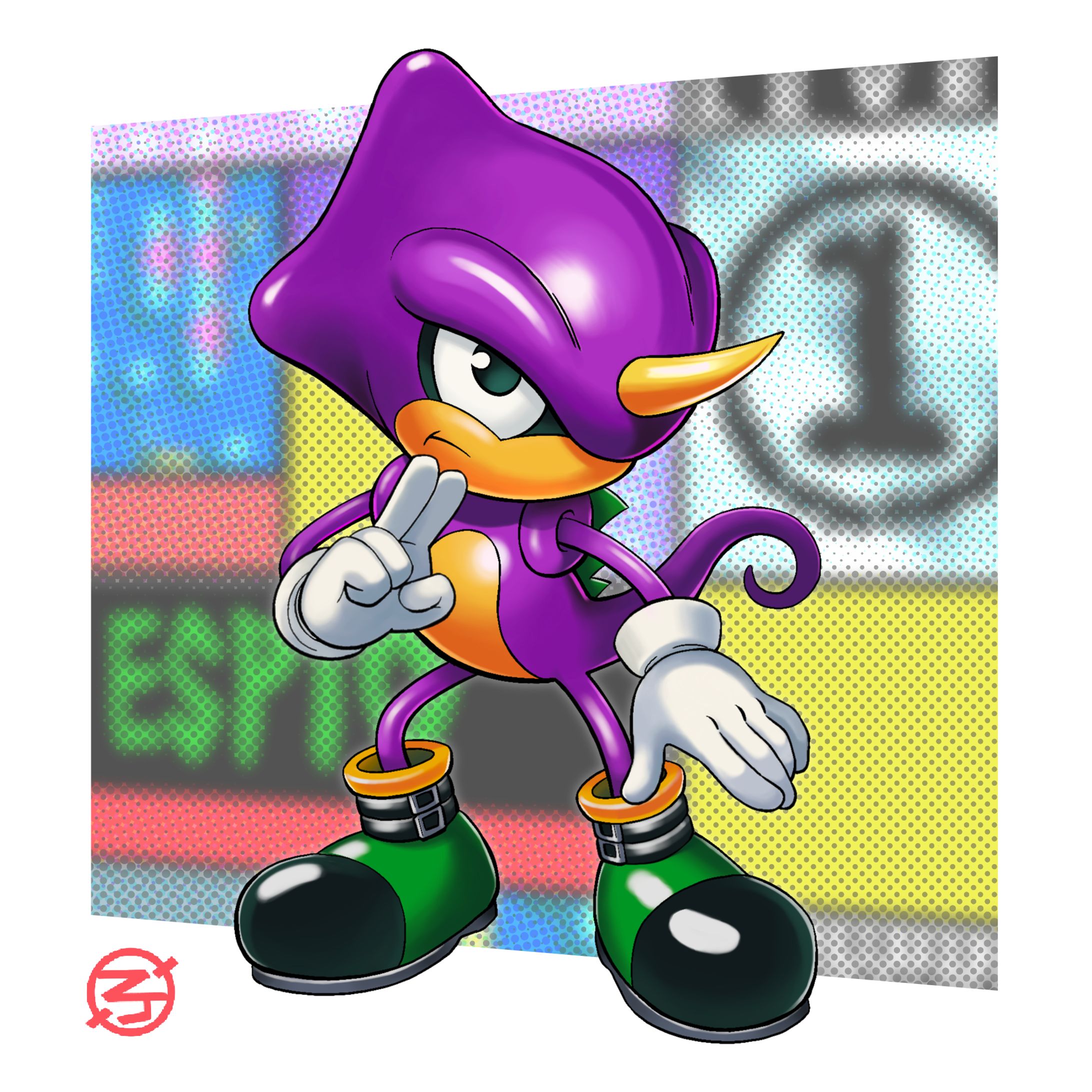 Espio-1