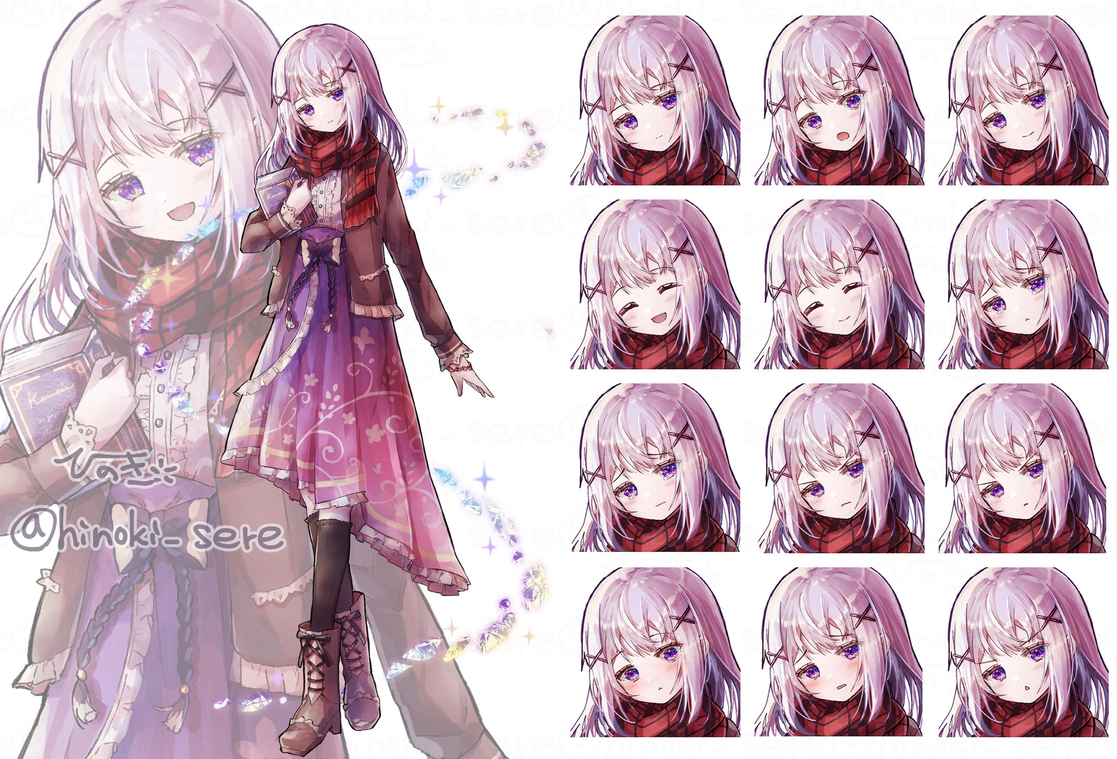 文学少女-1