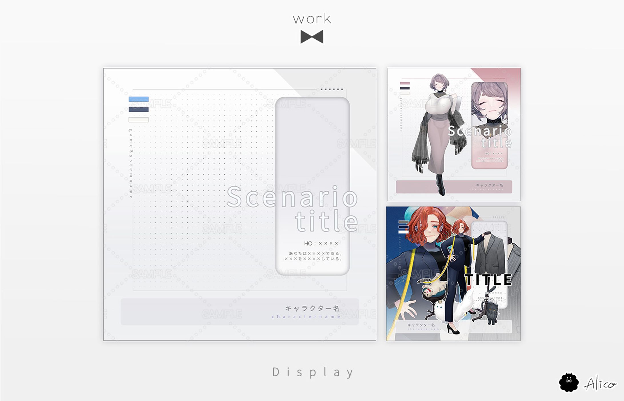 Display／汎用-1