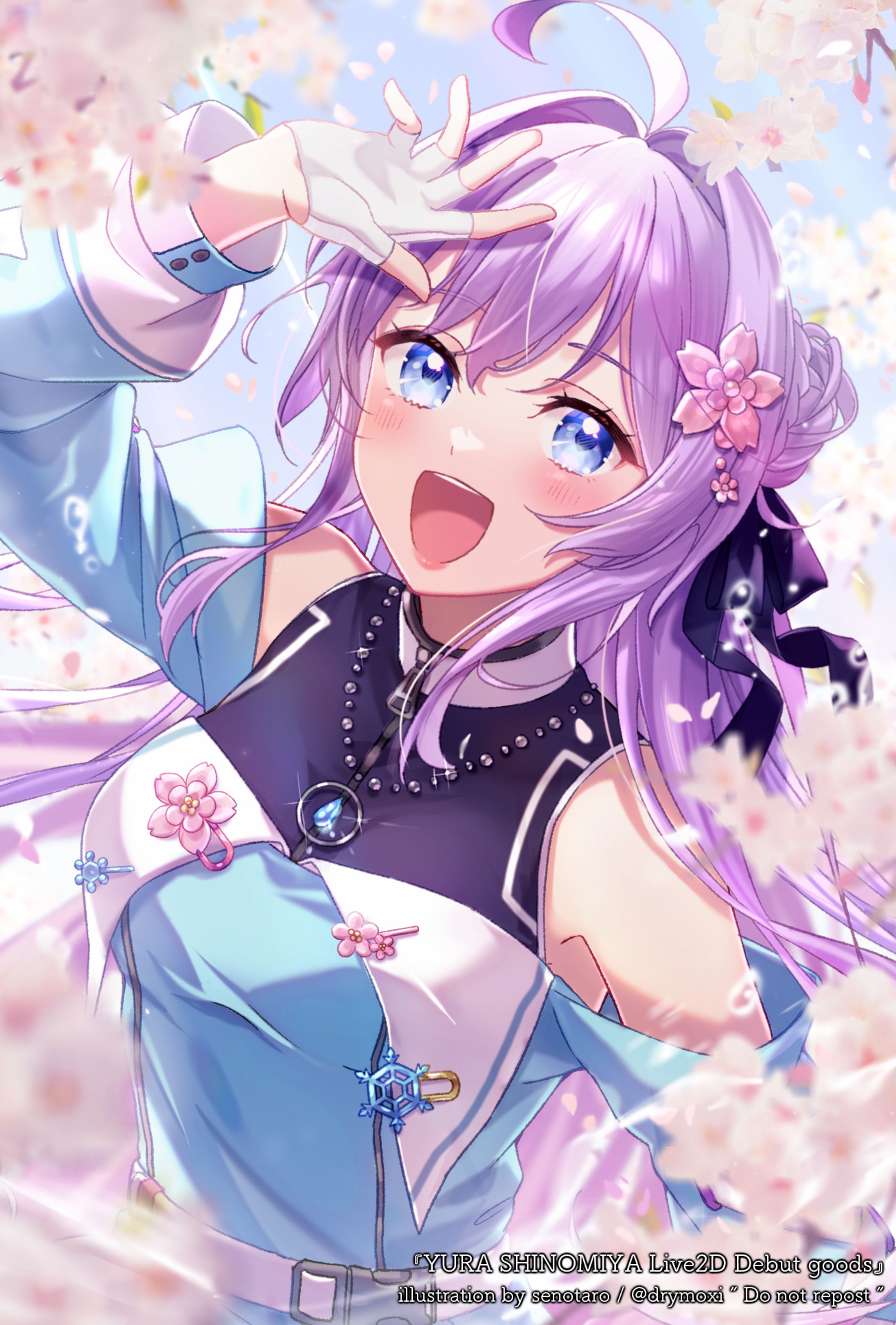 【ご依頼制作物】紫乃宮雪桜様-1