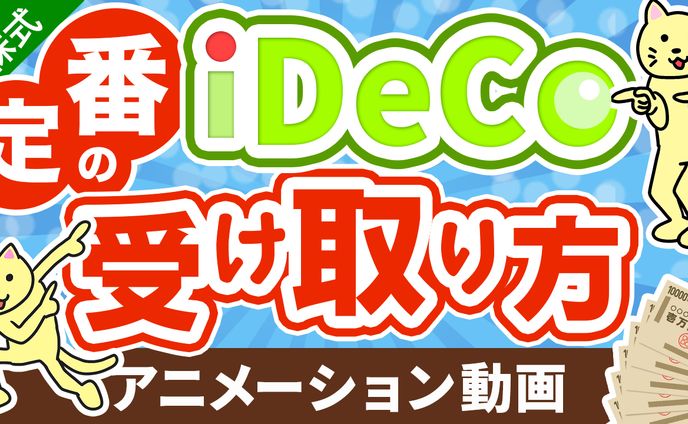 ビジネス系サンプル2