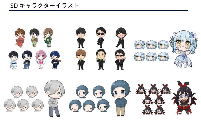 エディター、キャラクターイラスト