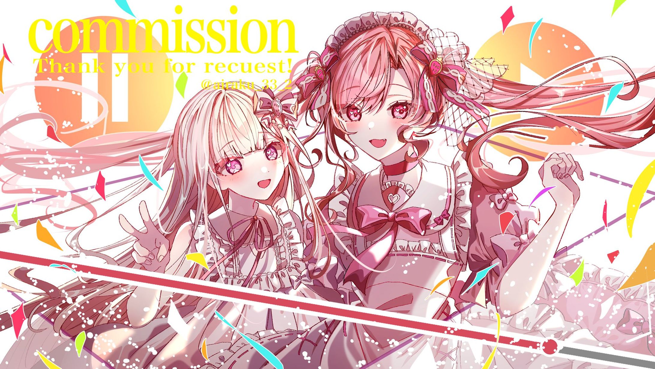 ちなつ様/活動用イラスト-1