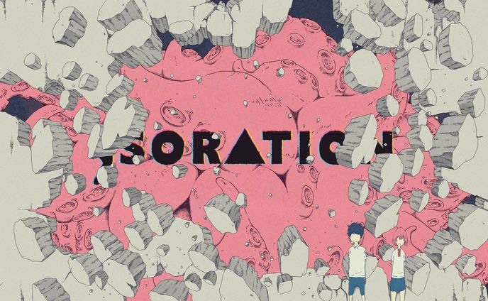 Isoration