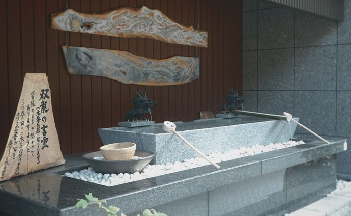 手洗い場