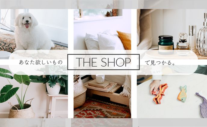 【自主制作】日用品取扱店Webサイト用トップ画像