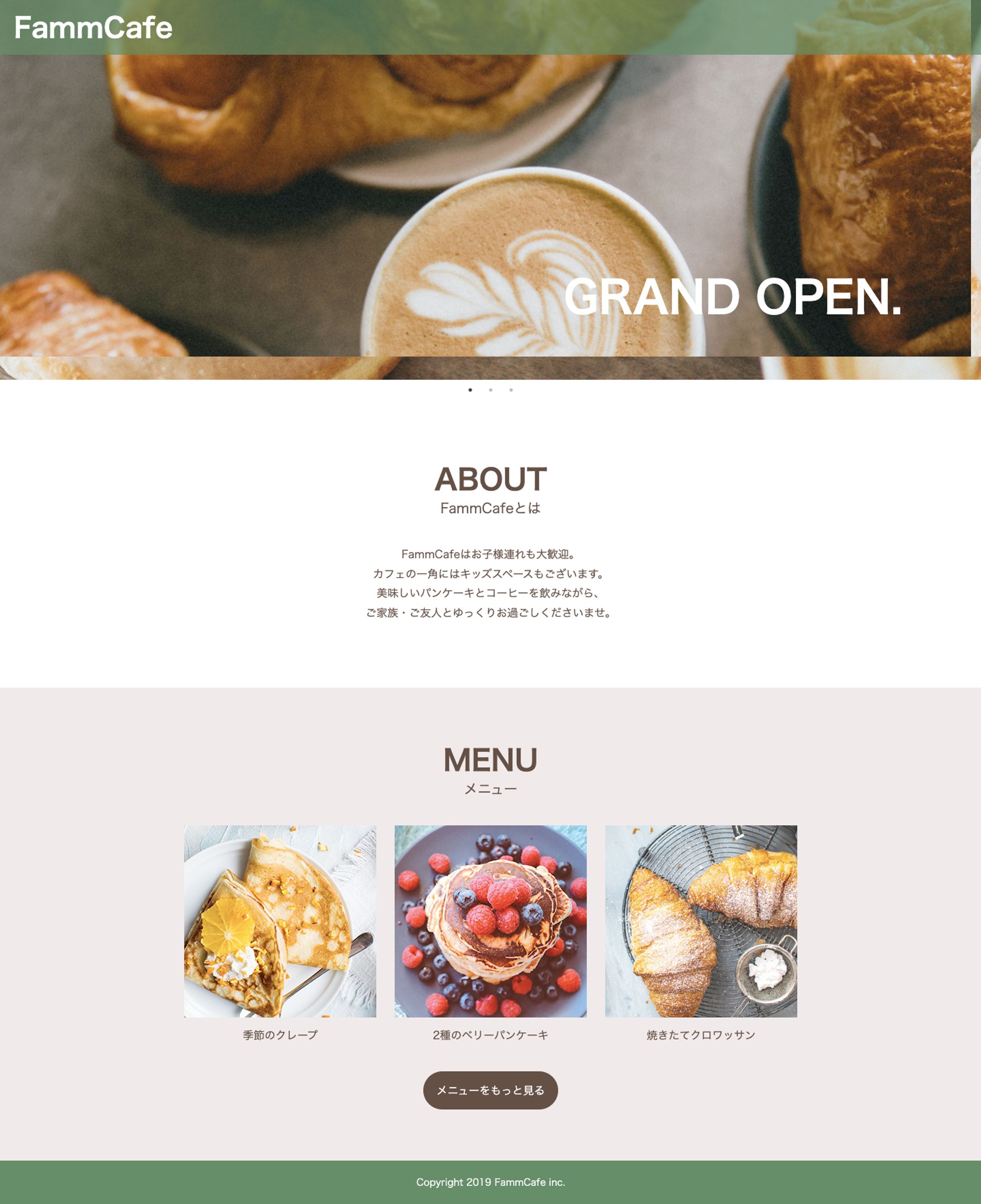 famm cafe-1