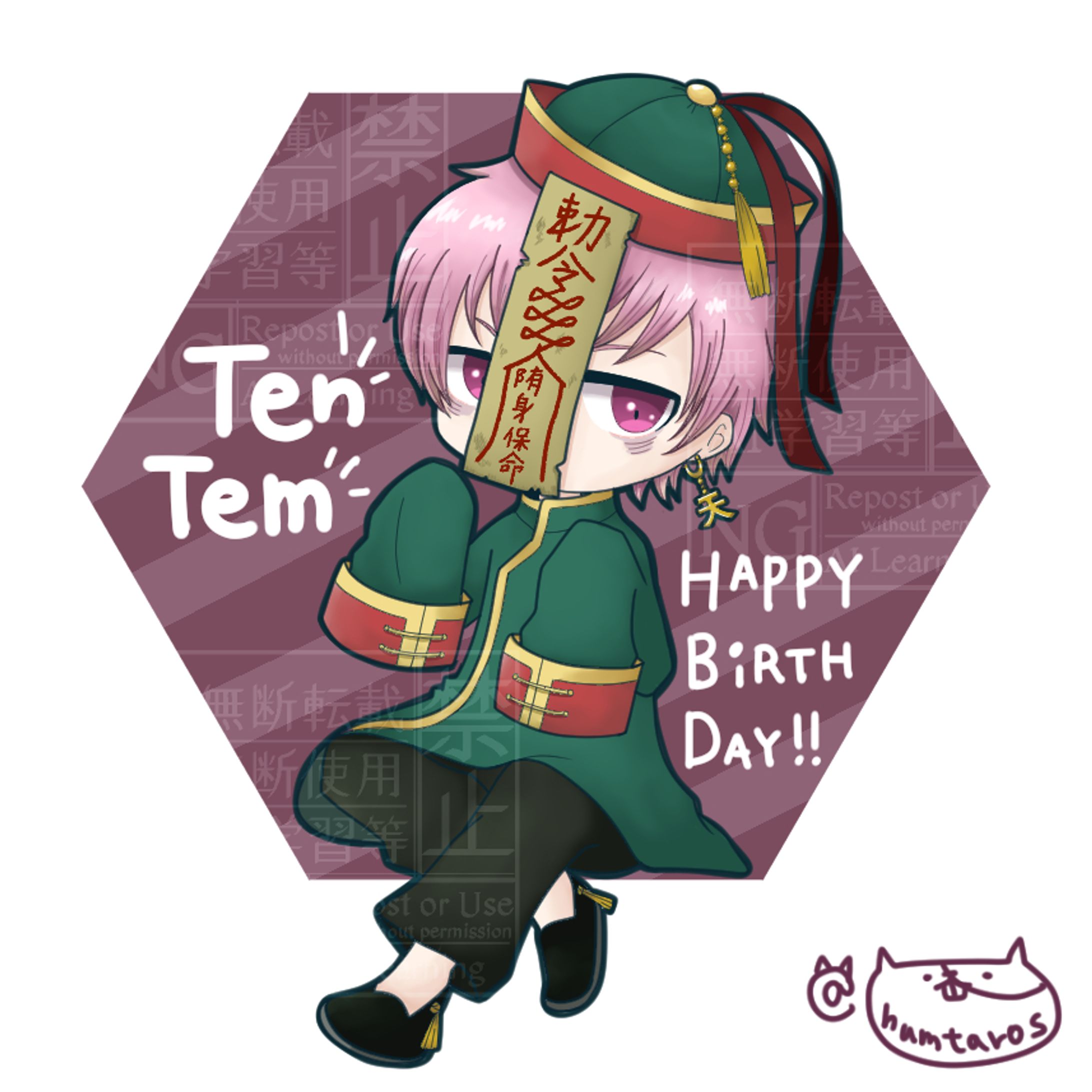 SDイラスト【B】-1