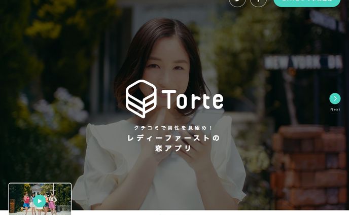 ambassador/tester/pr、グアバ濃縮果汁