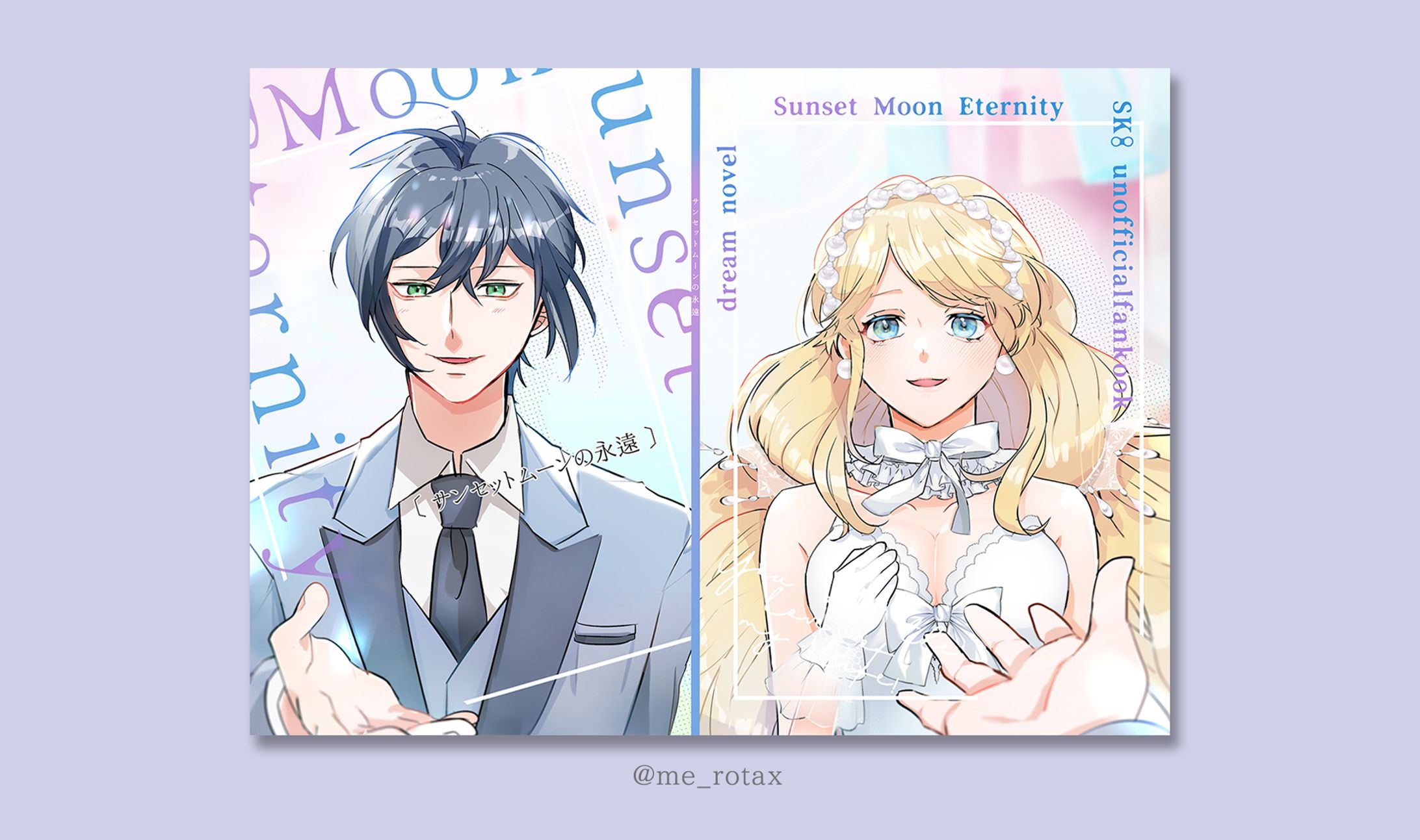 表紙サンプル7-1