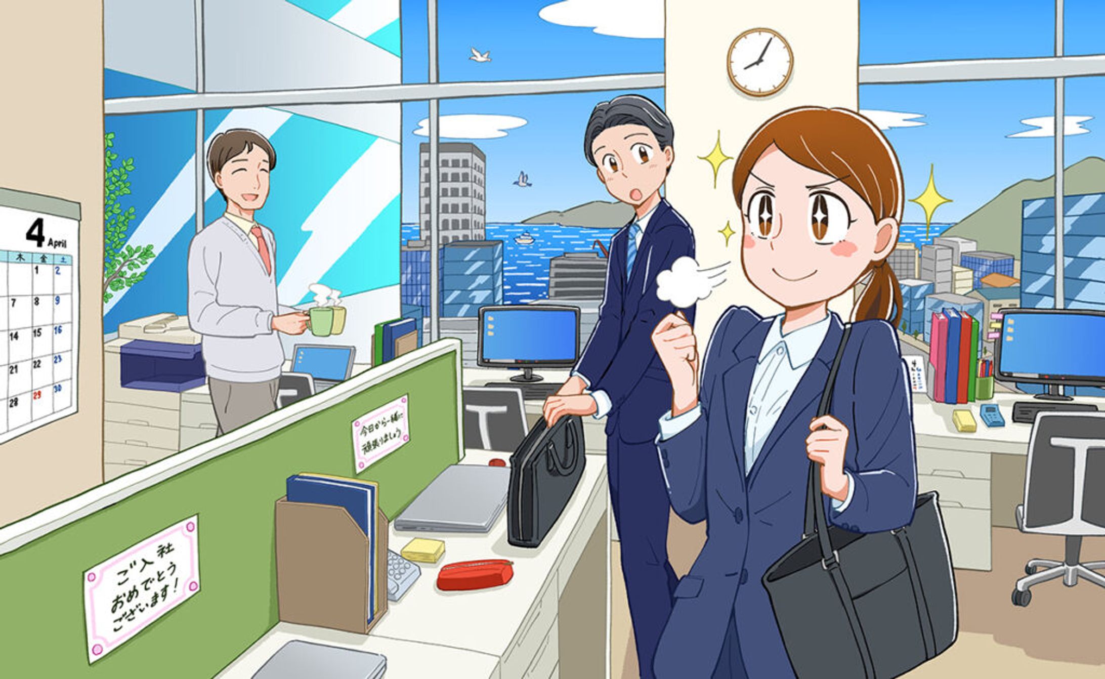 フレッシャーズの間違いさがしのイラスト-1