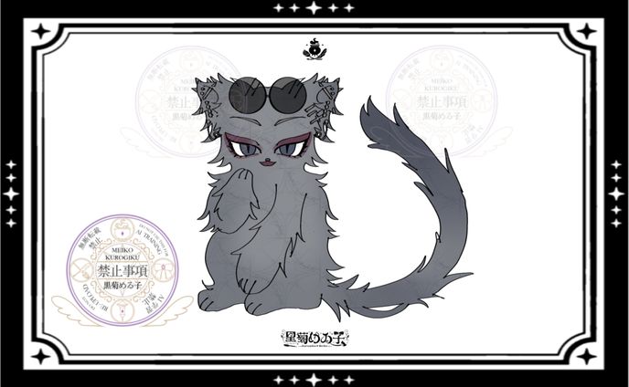 スバル様/量産猫イラスト