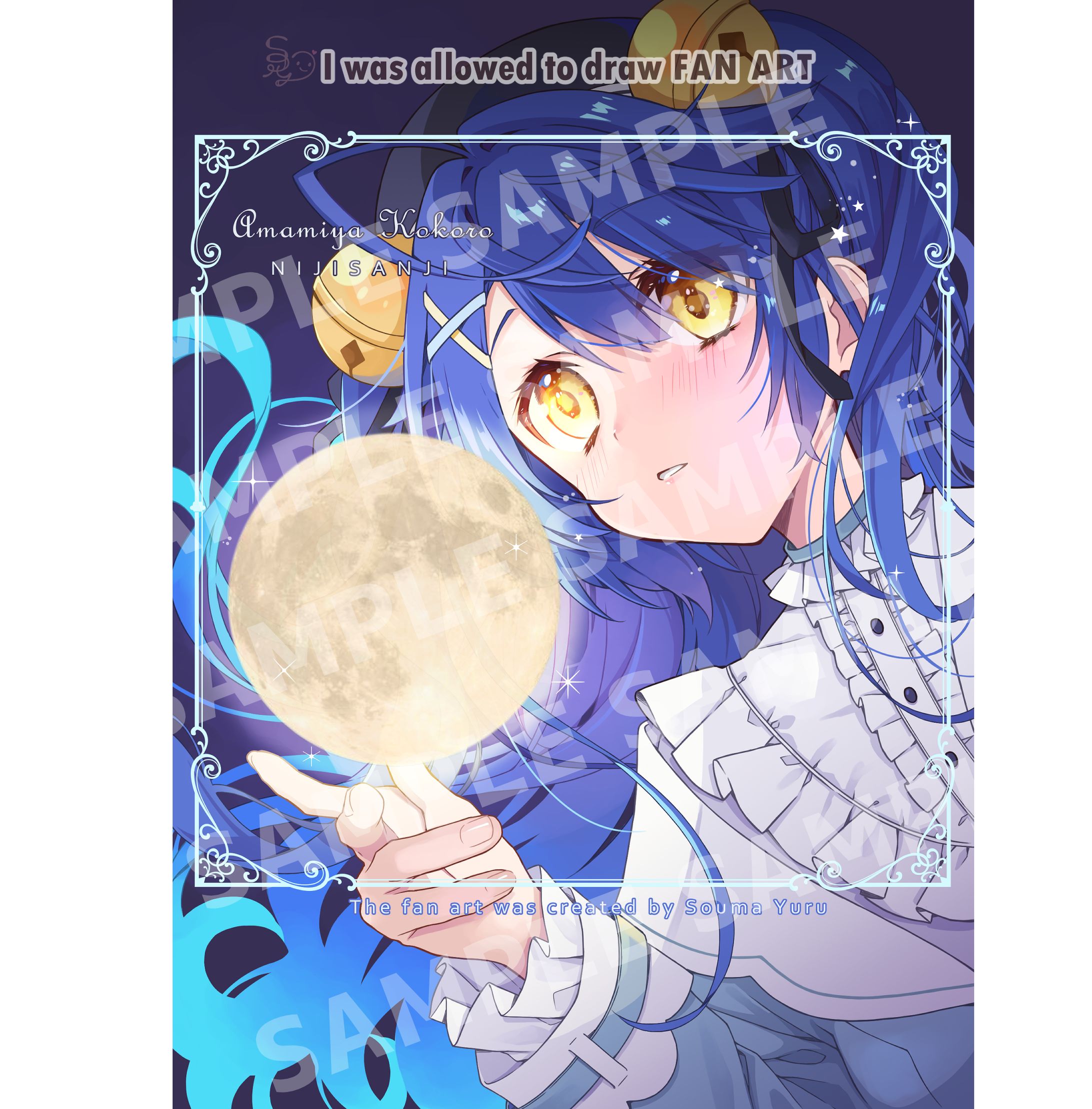 【FanArt】天宮こころ 様-1