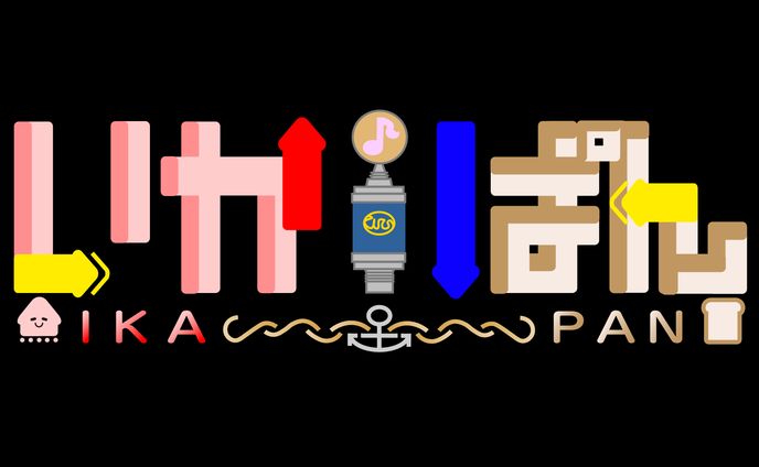 学生、有償依頼
