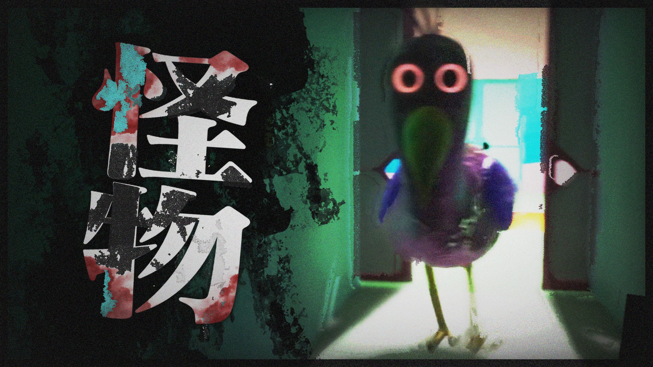 ぐれいあっぷる様 / 依頼サムネイル-1