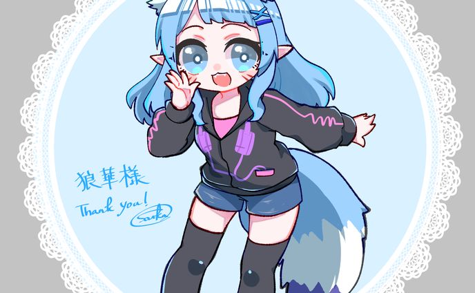 コミッション