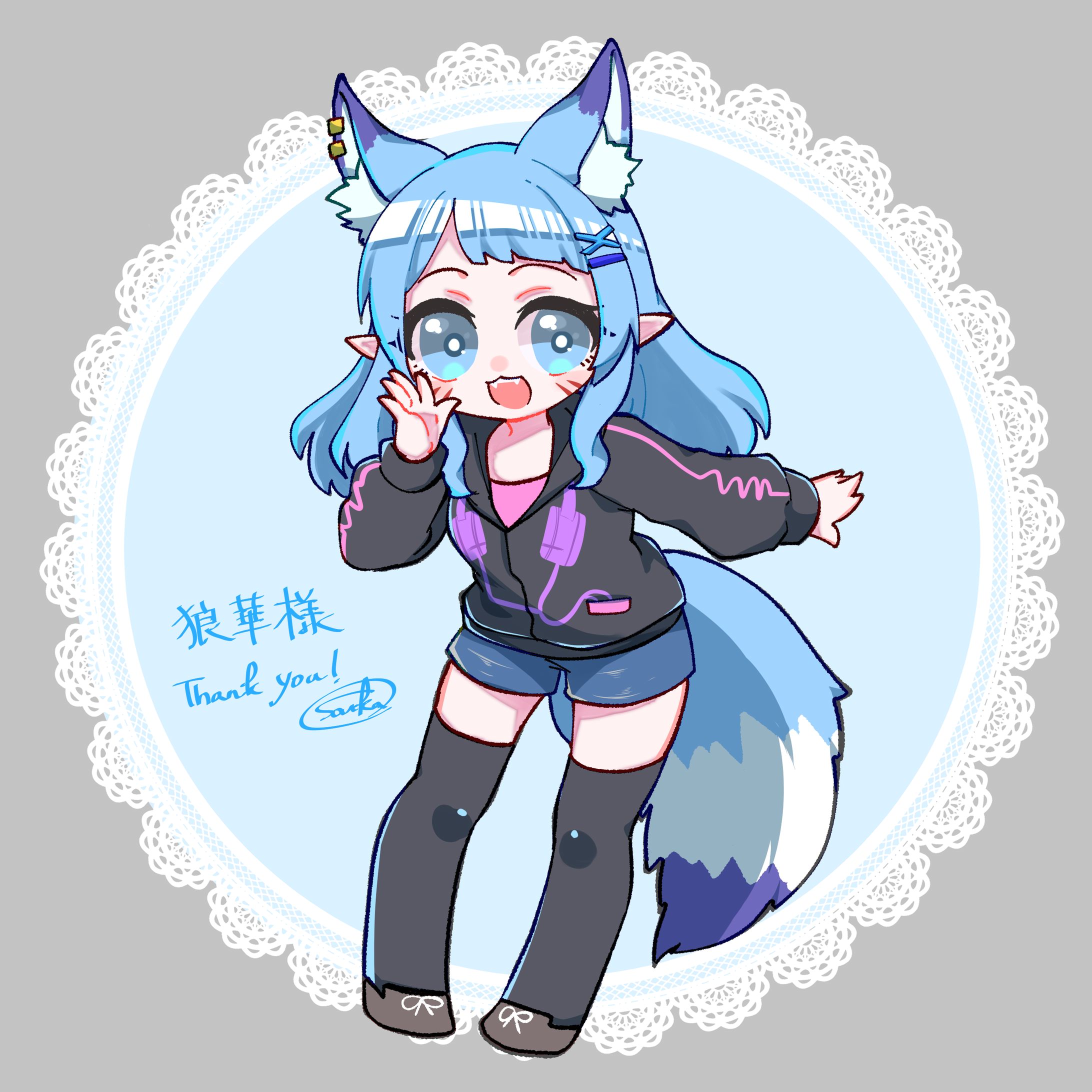 コミッション-1