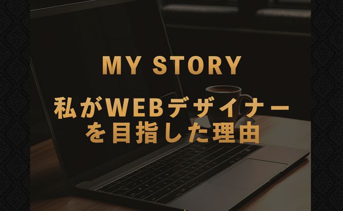 インスタ　サムネ