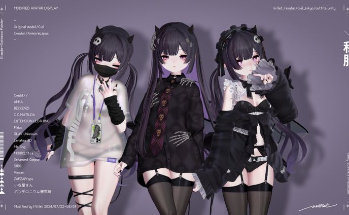 game、装丁デザイン
