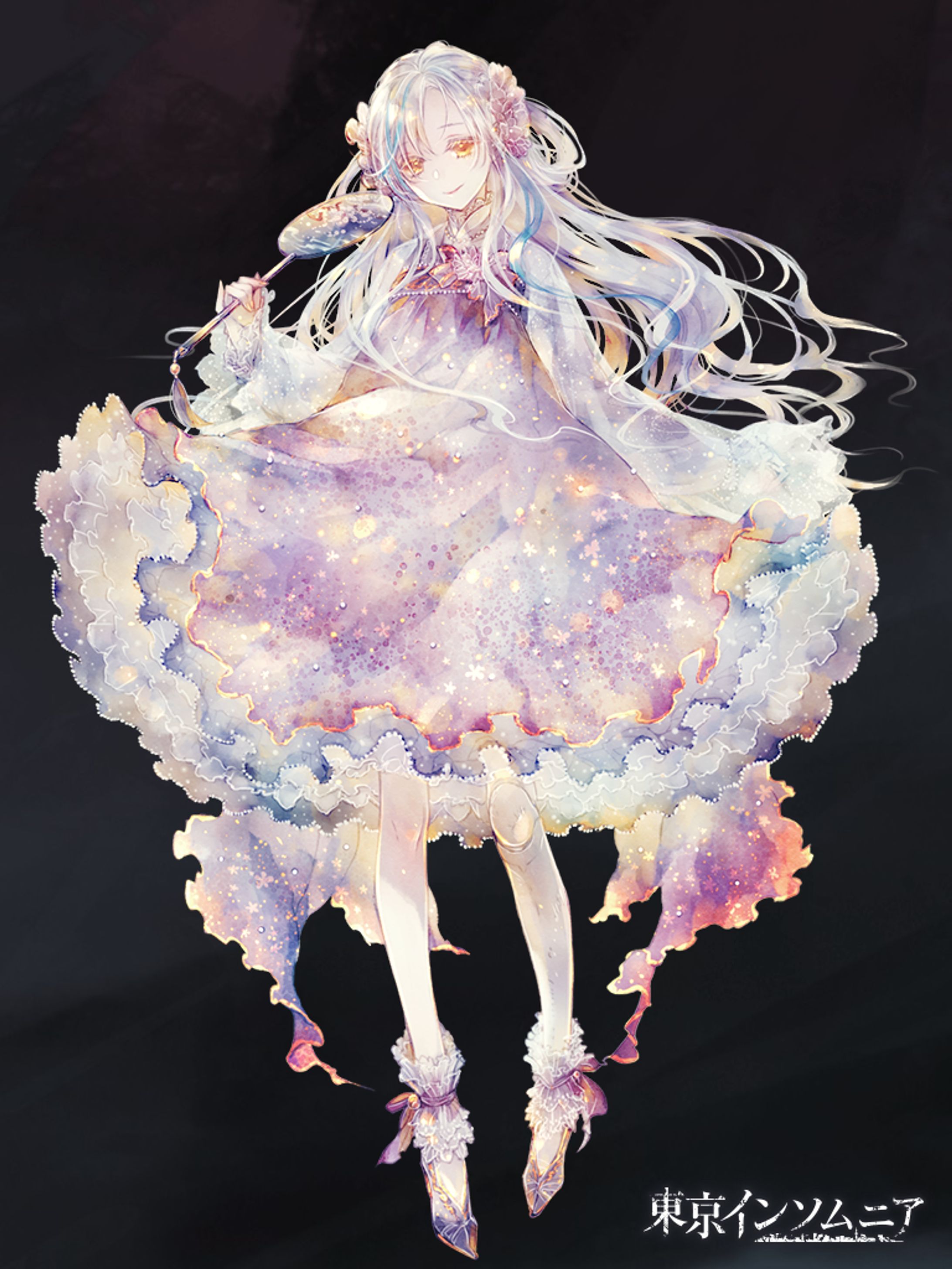 アルパカコネクト20220126-1