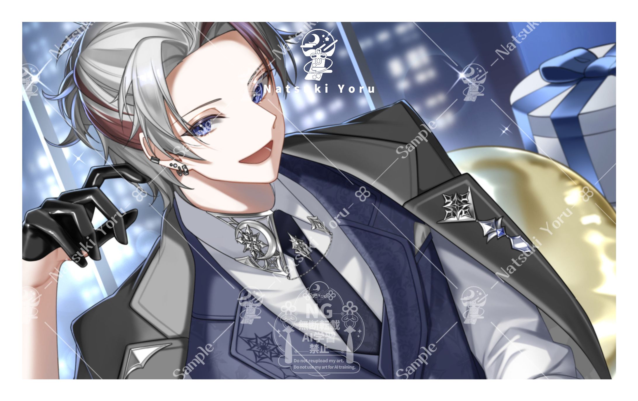 如月ヴァン様 2024年お誕生日記念イラスト-1