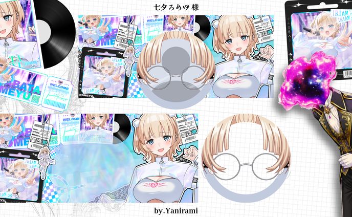 七夕ろめゆ様/ヘッダーリング