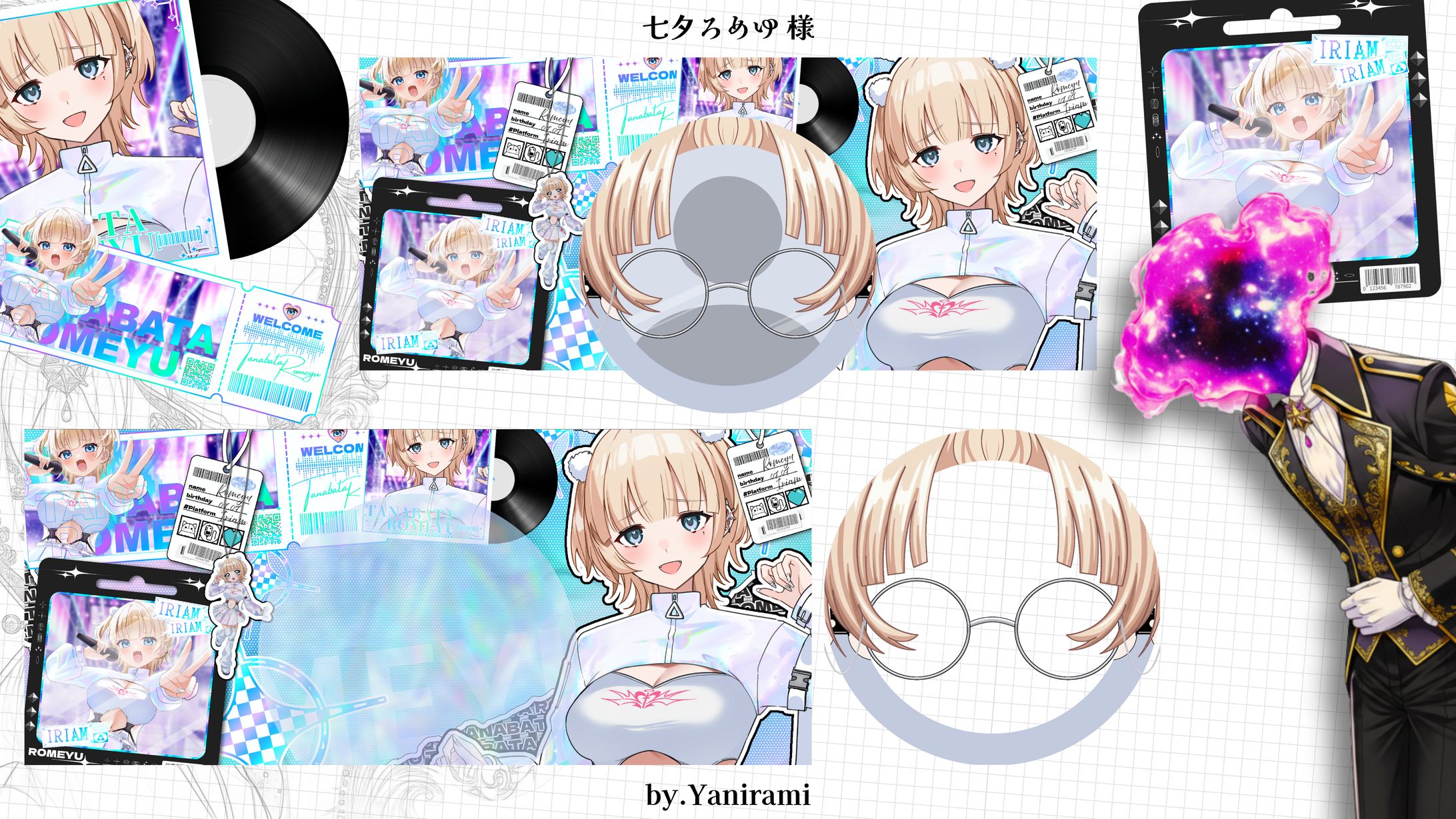 七夕ろめゆ様/ヘッダーリング-1