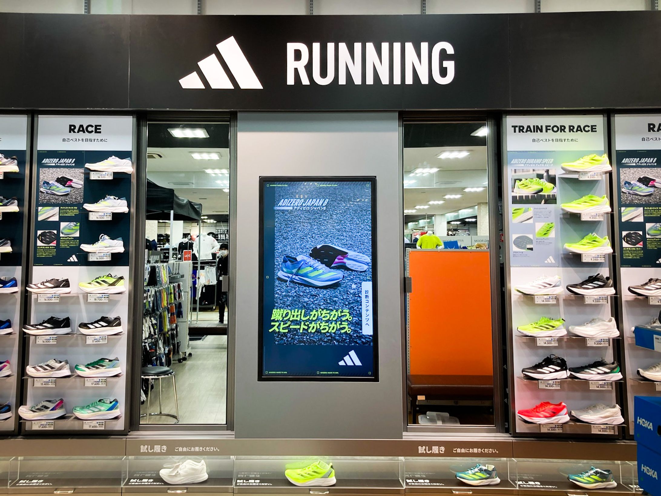 adidas RUNNING SHOES FINDER-1