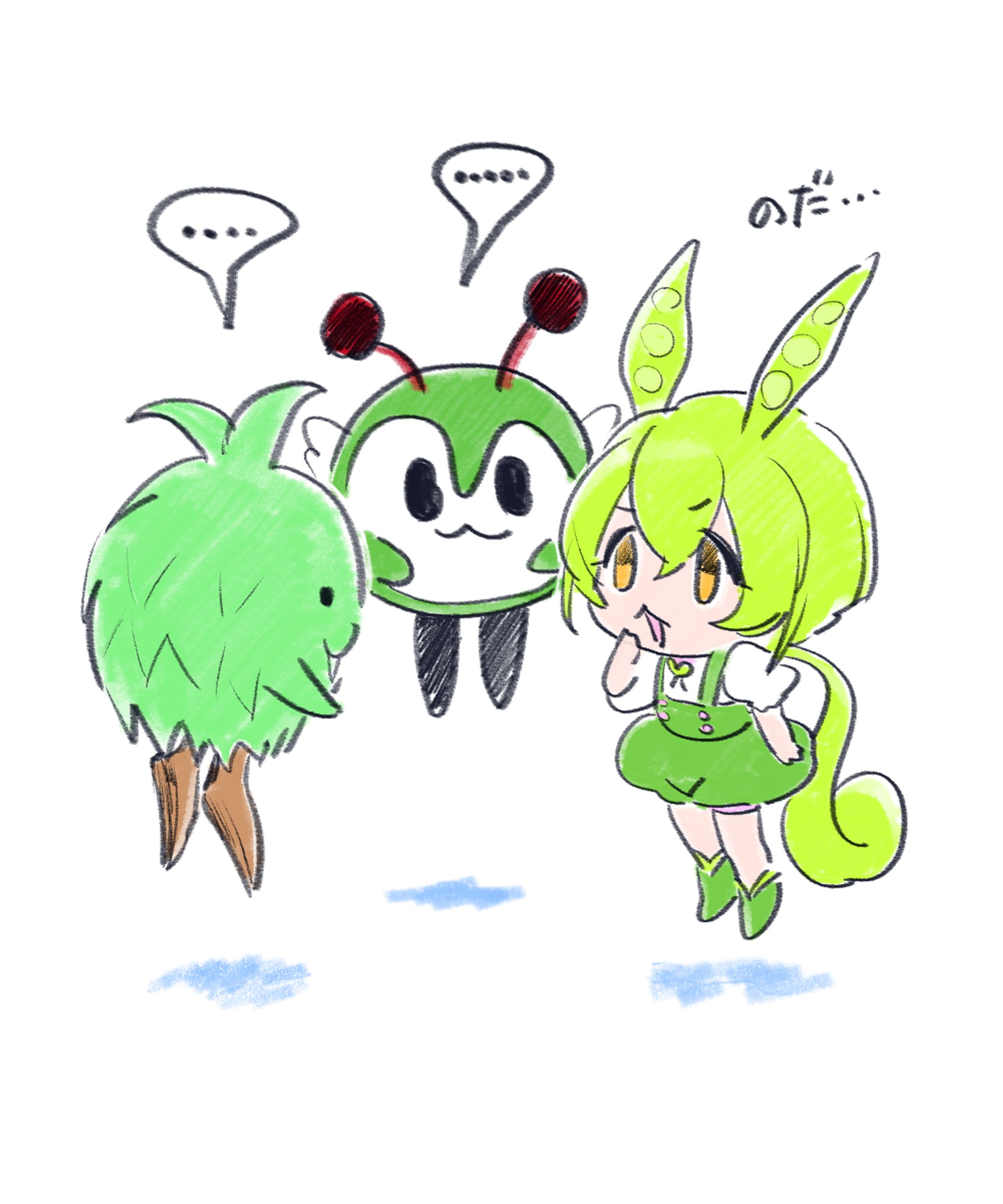 ずんだもんの絵②