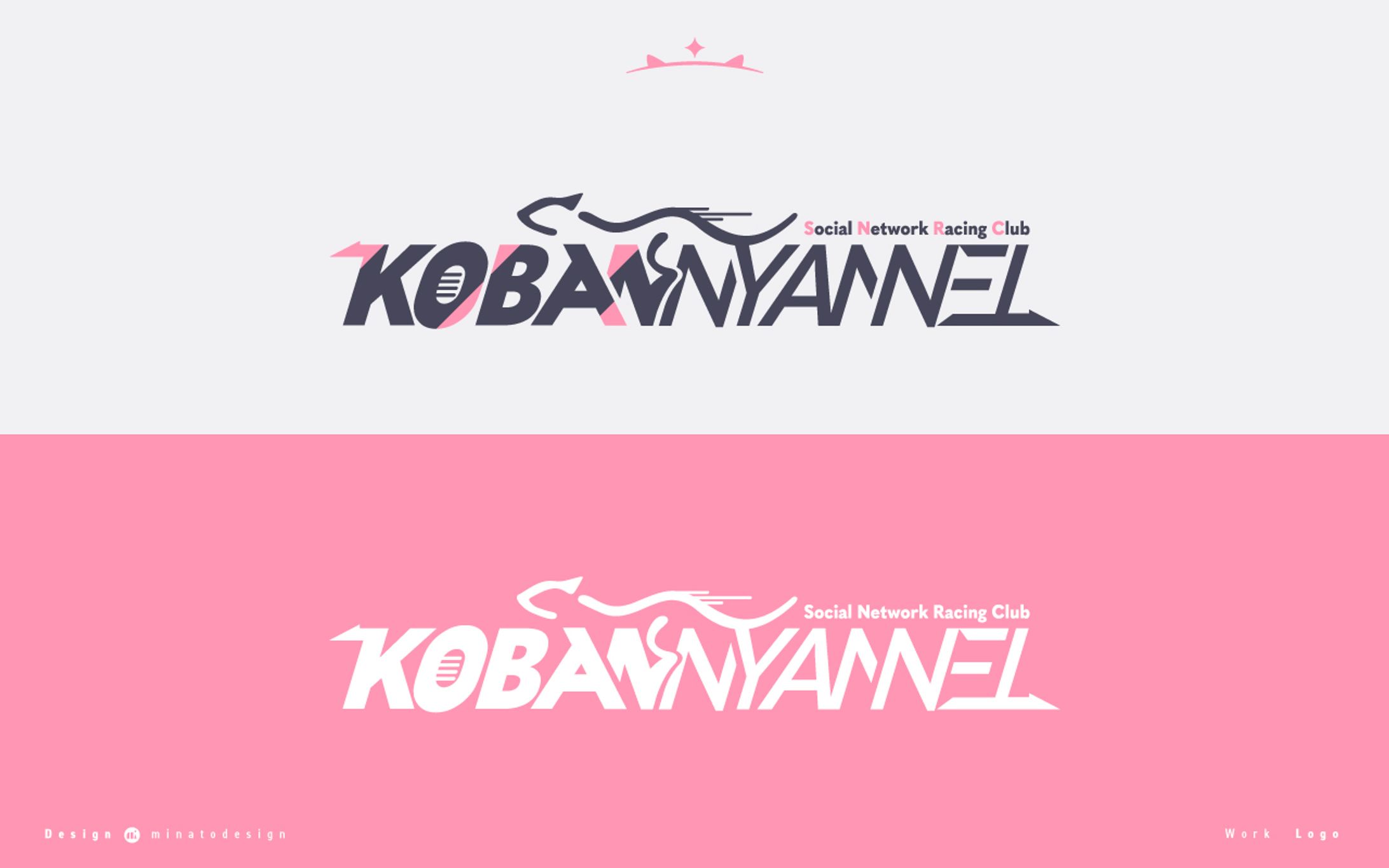 KOBANNYANNEL様 ロゴ-1