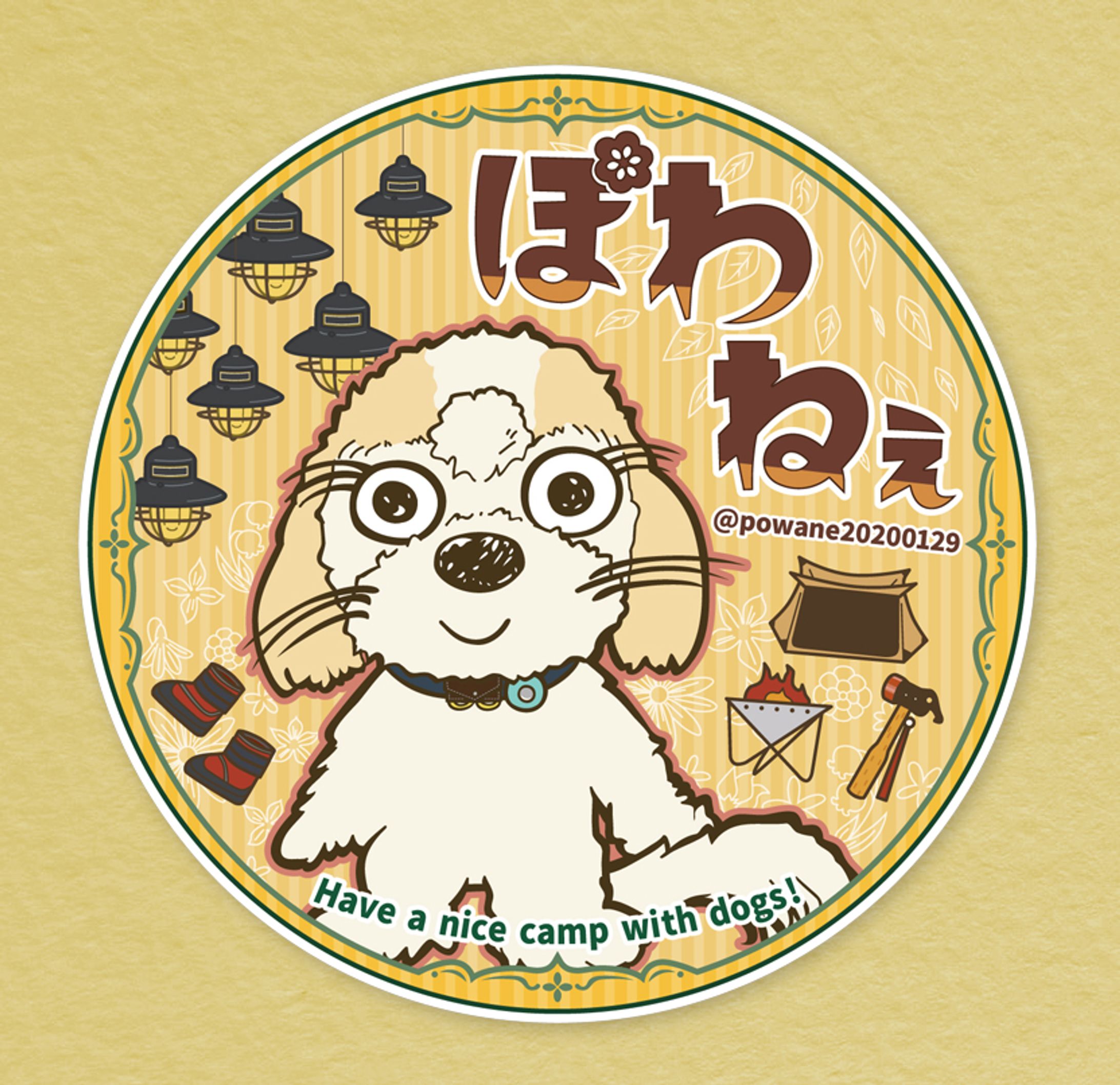 【実績】ぽわねぇ様ステッカー-1