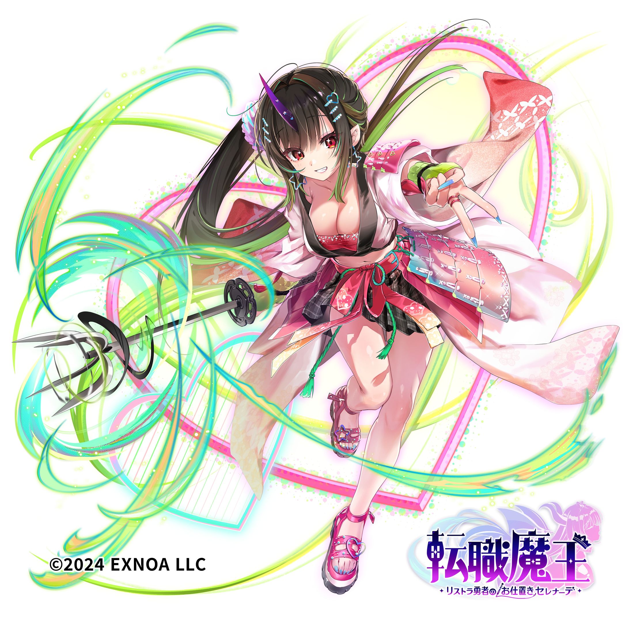 【お仕事】風巻しぐれ-1