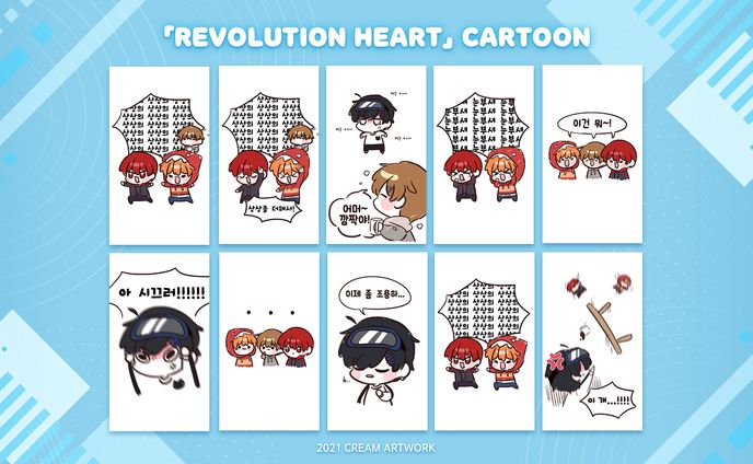 【Revolution Heart】✦ Cartoon