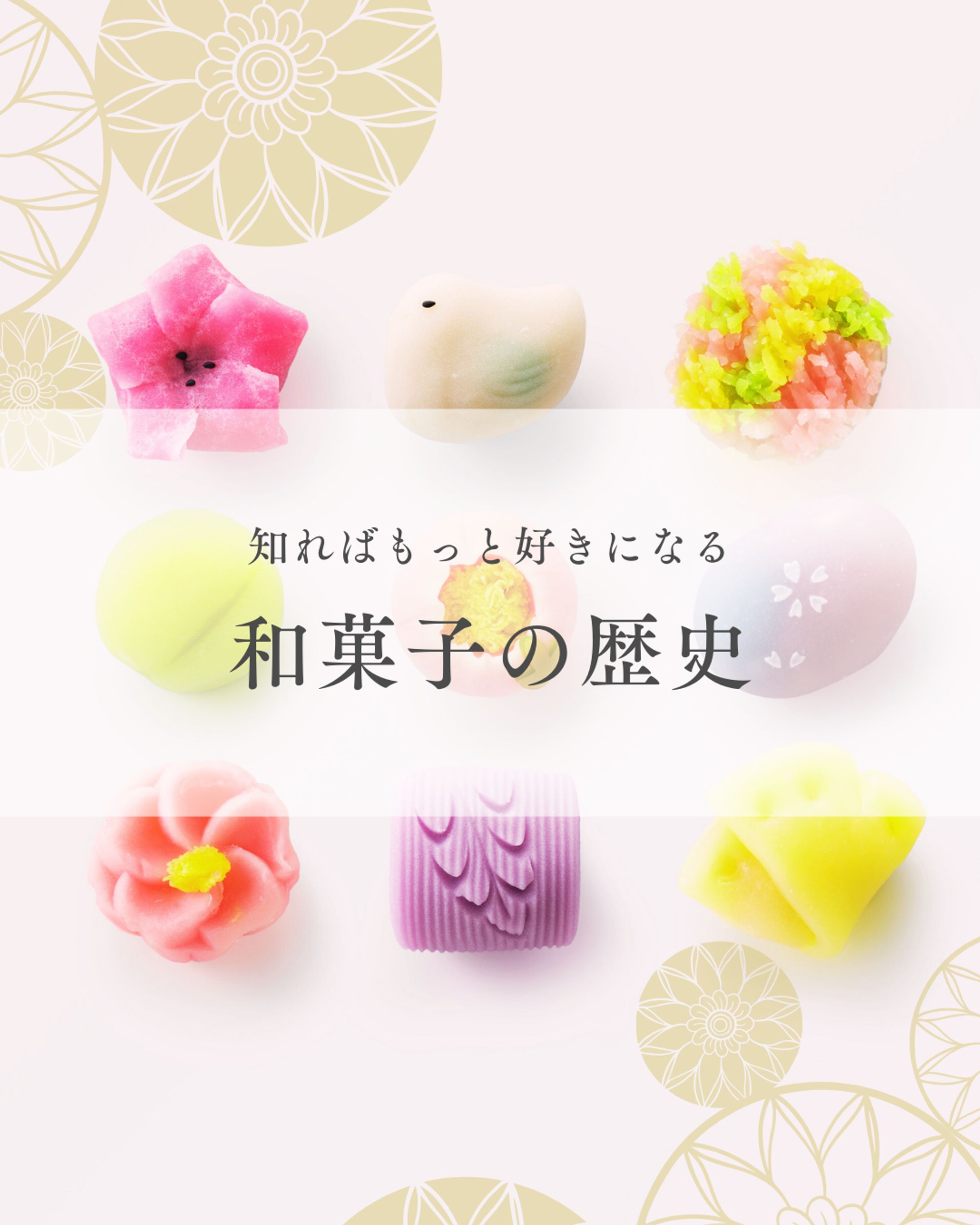 Instagramフィード投稿-1