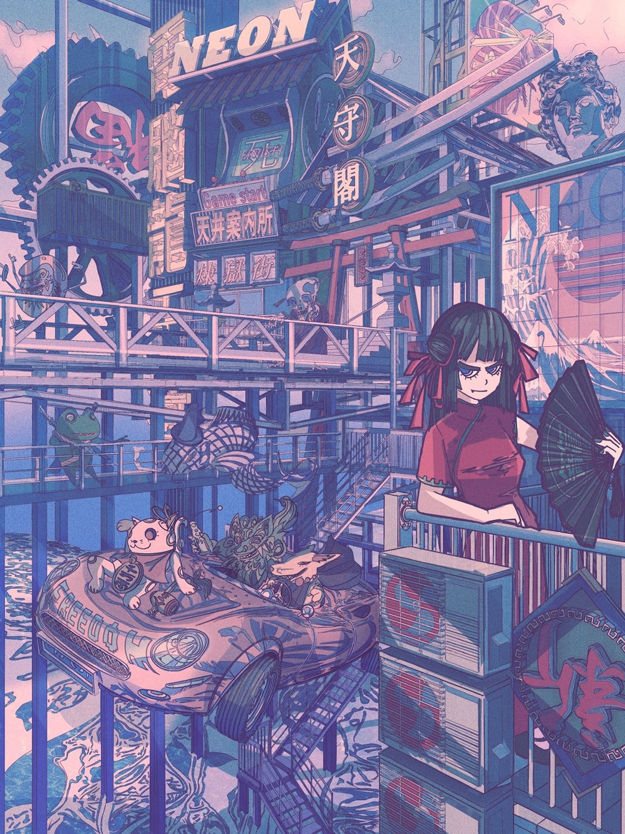 summer only chill-1