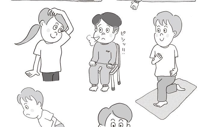 「地上」2020年5月号 (家の光) 特集扉/本文挿絵
