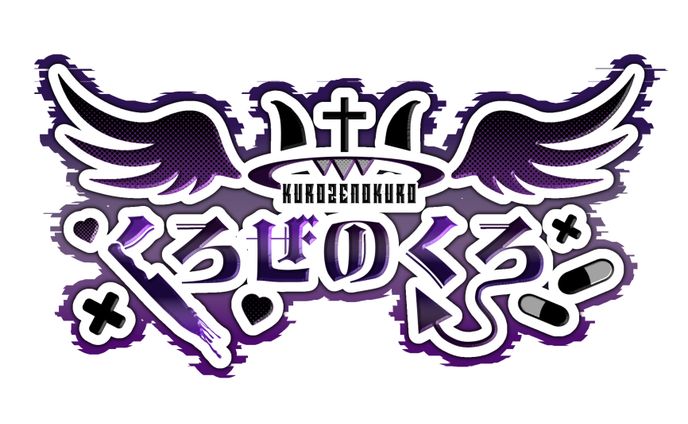 ロゴ、オリキャラ