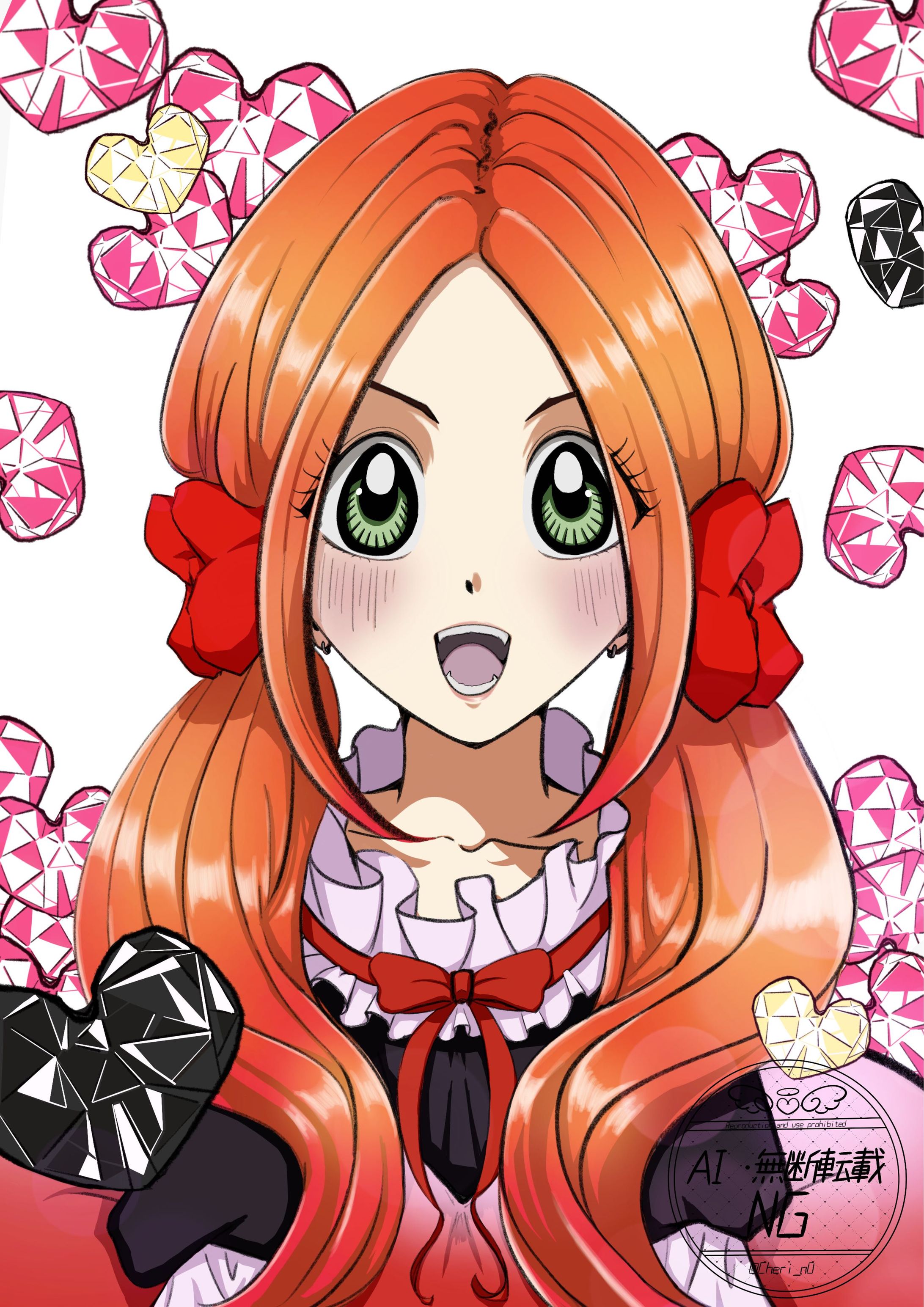 シュガシュガルーン  ショコラ-1