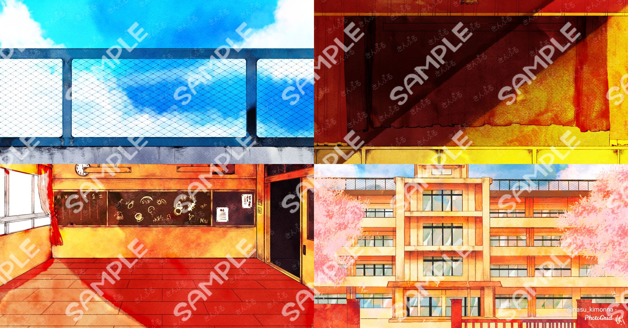 コミッション㉑-1