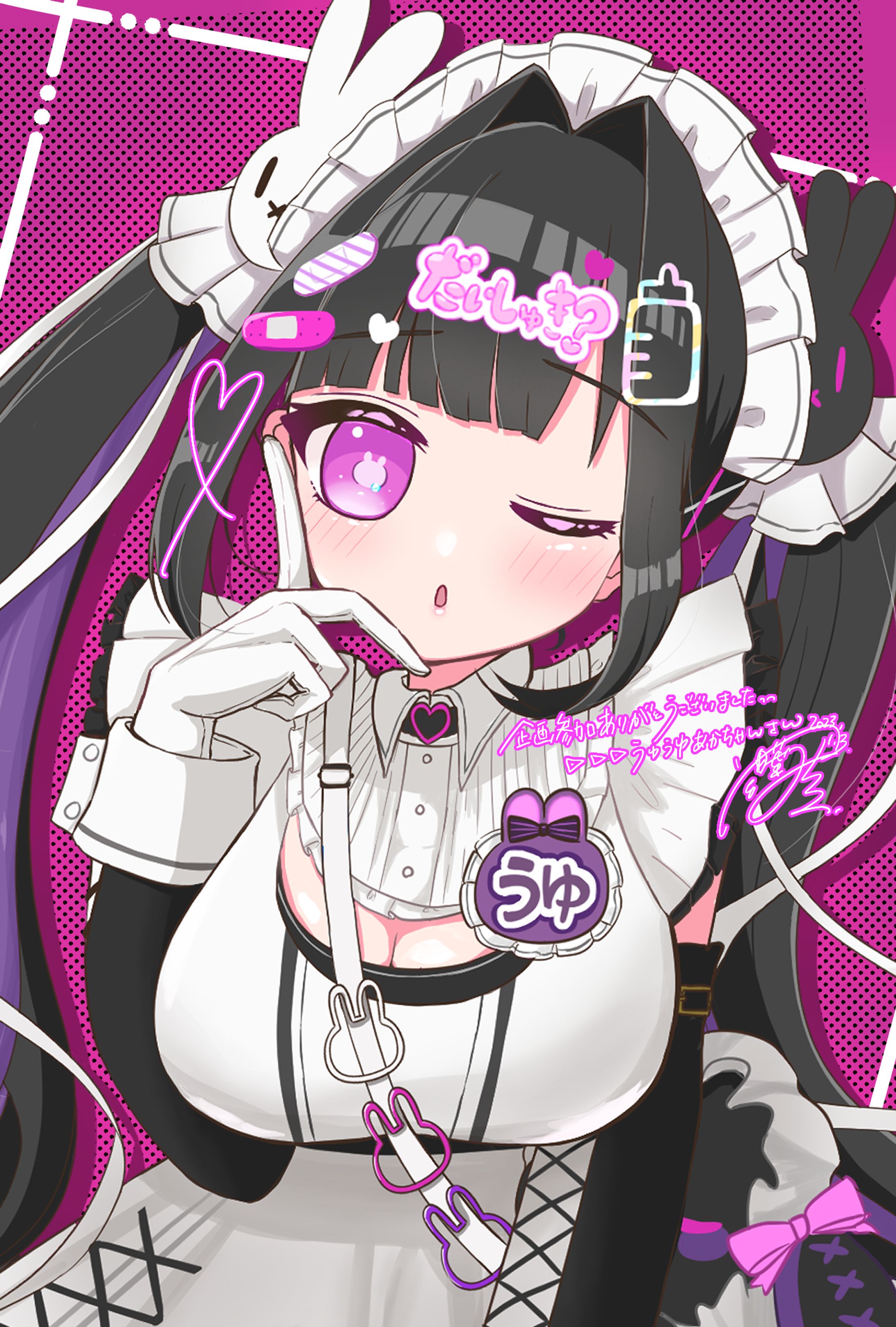 Twitterお絵描き企画-1