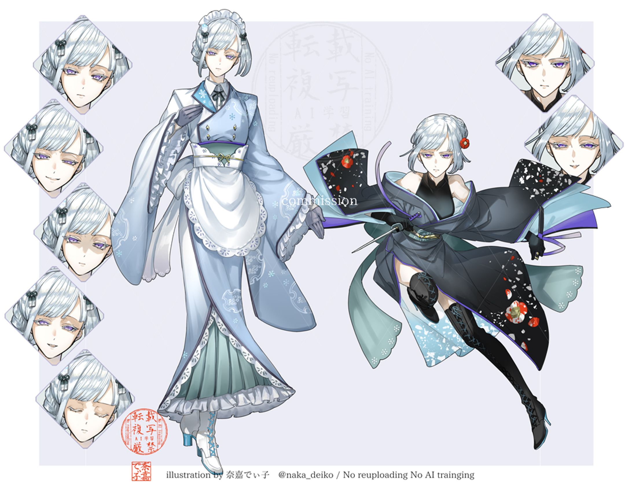 【commission】TRPG用立ち絵-1