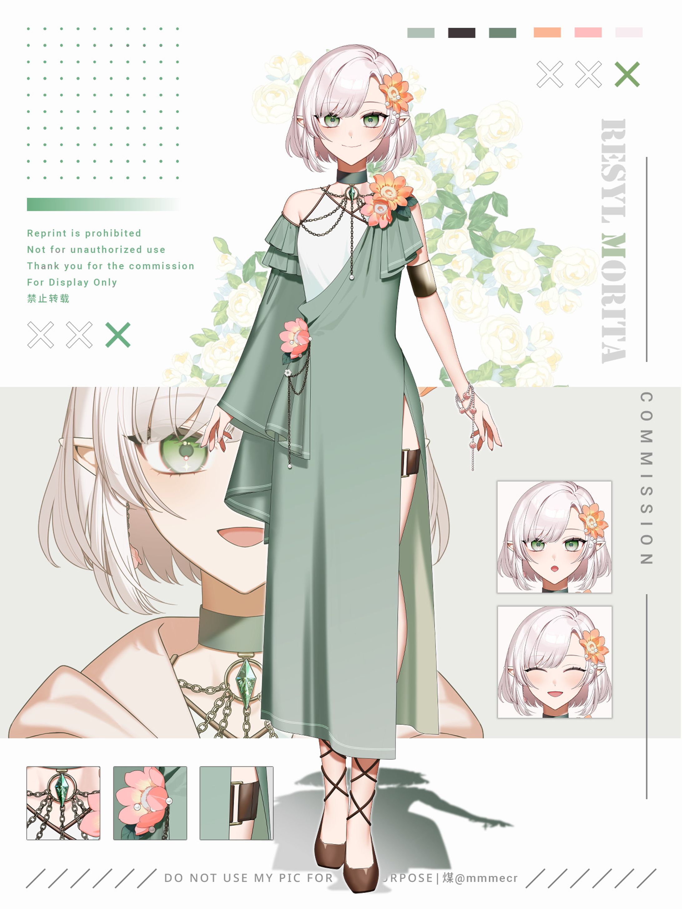 【Live2D用立絵】森田レシル様-1