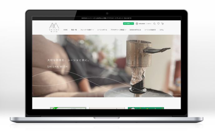 Shopify_シーシャECサイト全ページ