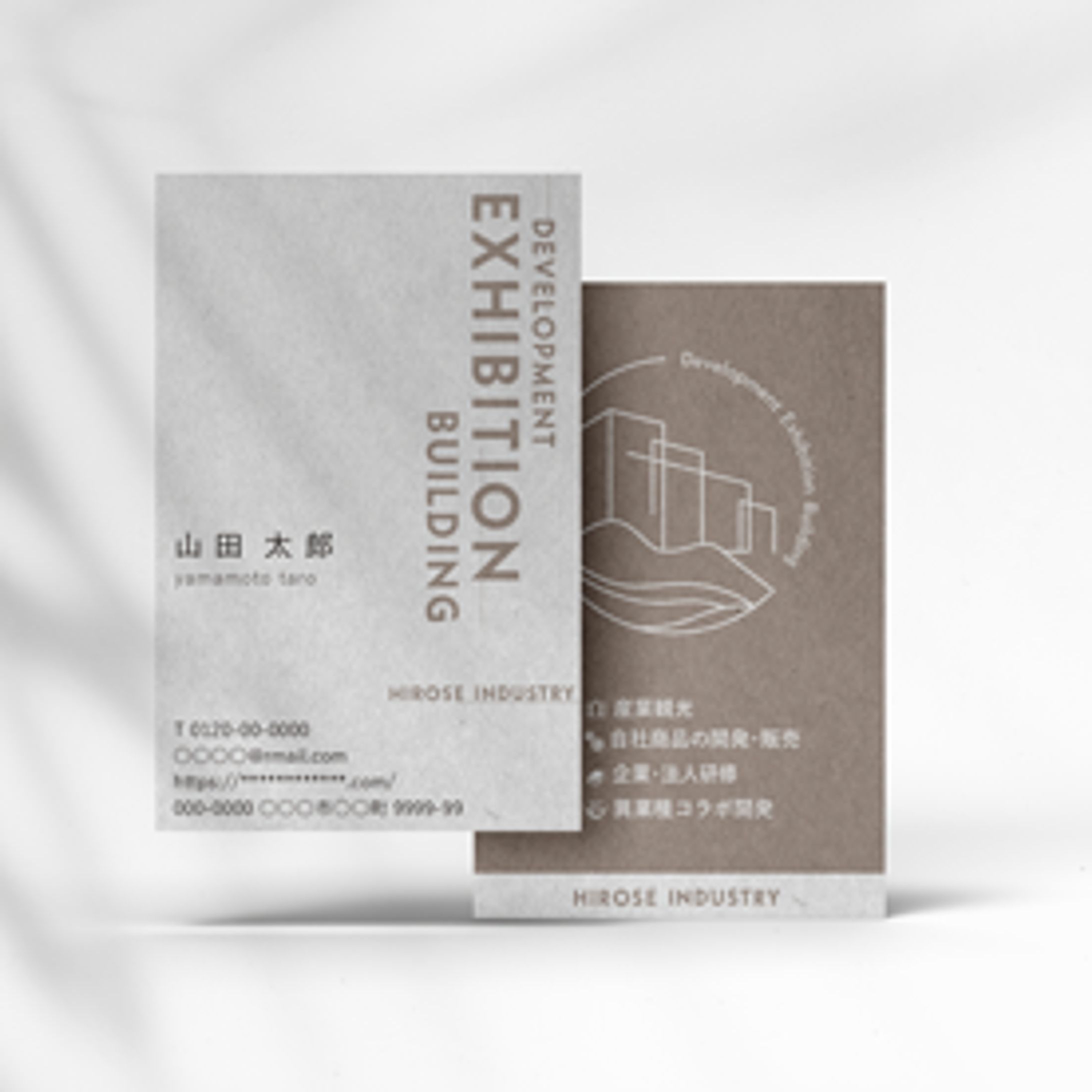 ロゴ＋名刺デザイン-1