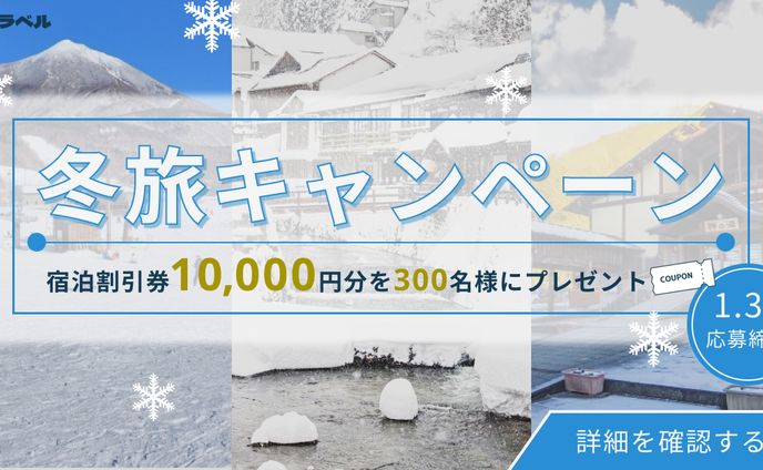 バナー、自主製作