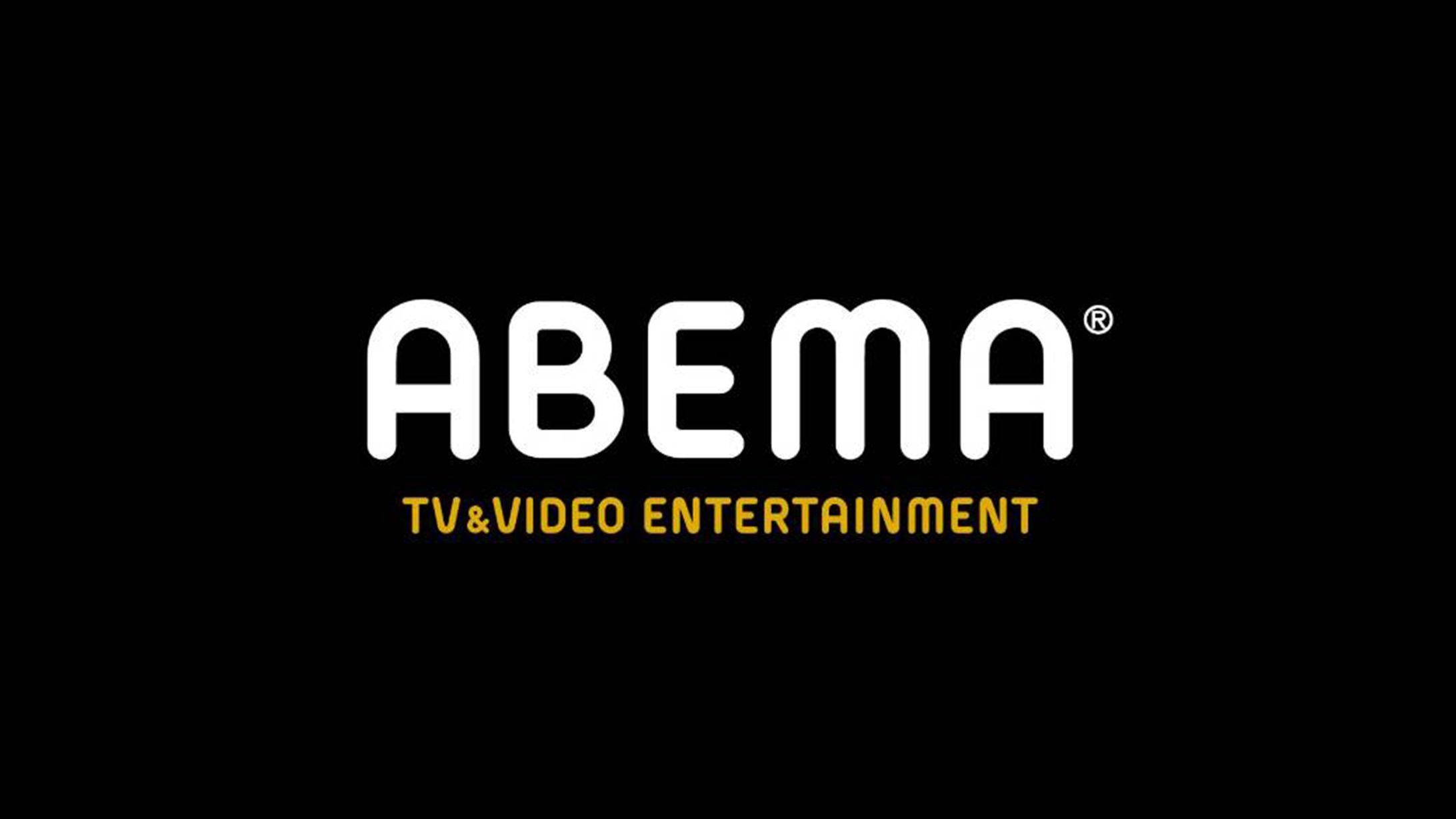 ABEMA 番組収録 公式SNS 撮影-1