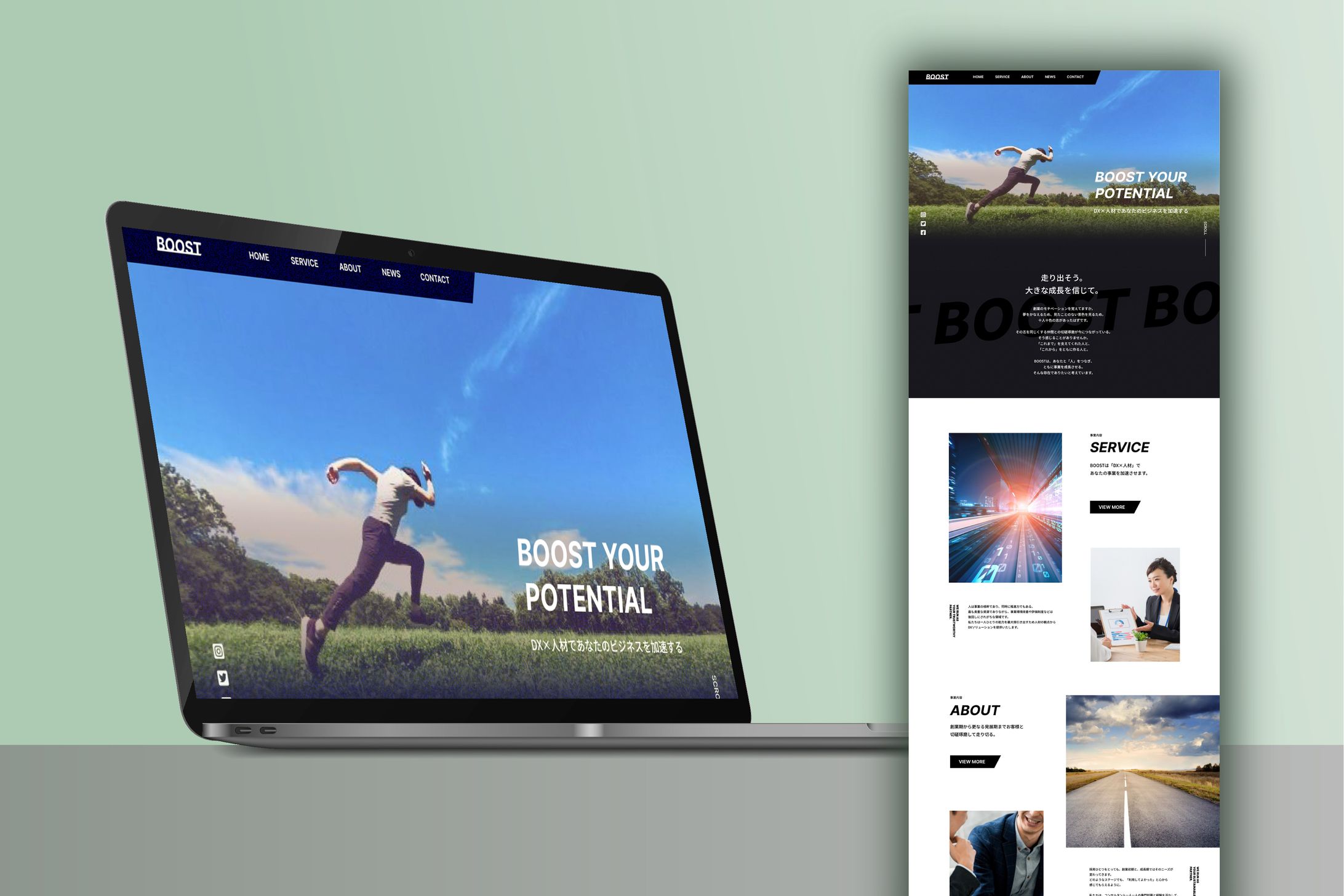 【コーポレートサイト】desktop版-1