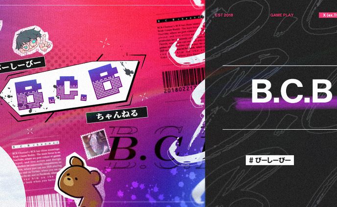 B.C.B_SNS_Header