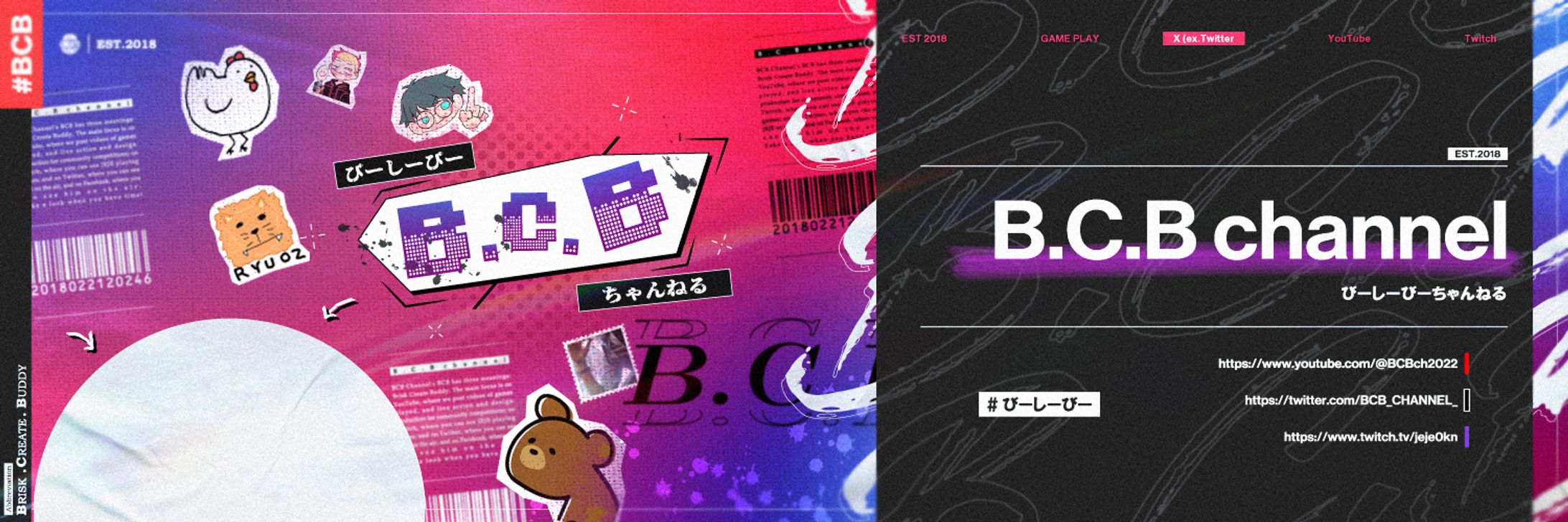 B.C.B_SNS_Header-1